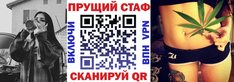 Виды наркоты Ялуторовск Канабис COCAIN Псилоцибиновые грибы Мефедрон ГАШИШ