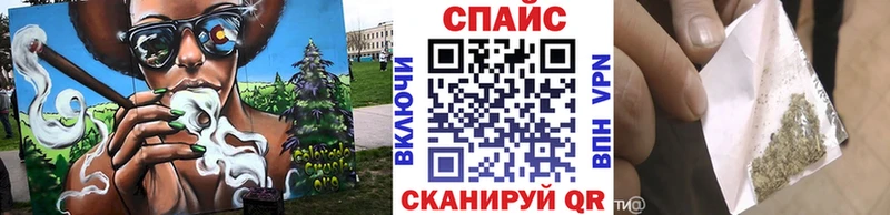 Бутират BDO 33%  наркота  Ялуторовск 