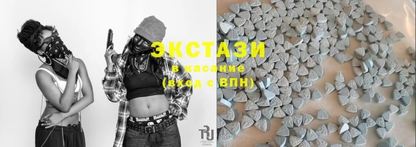 МДПВ Нязепетровск