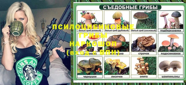 герыч Остров