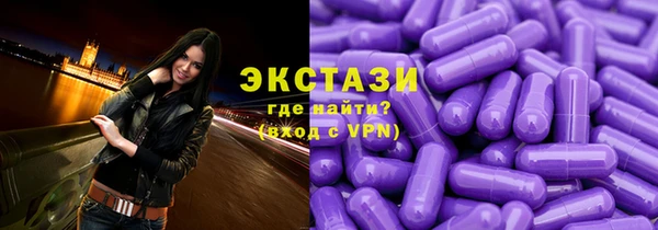 прущий лед Нягань