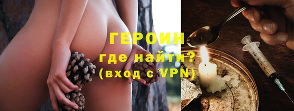 МДПВ Нязепетровск
