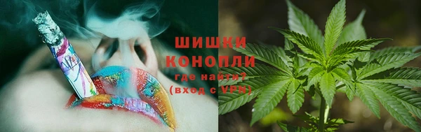 героин Няндома