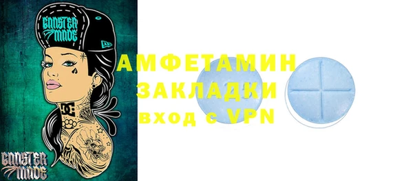 прущий лед Нягань