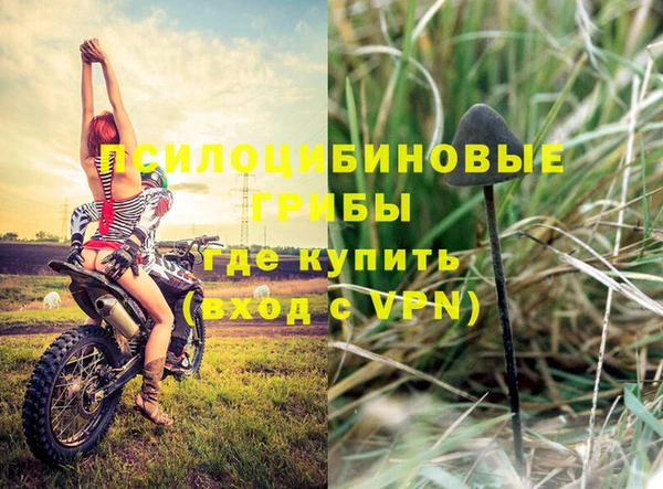 прущий лед Нягань