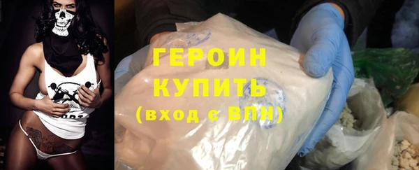 МДПВ Нязепетровск