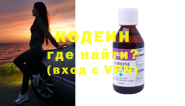 прущий лед Нягань