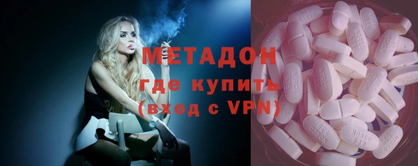 героин Няндома