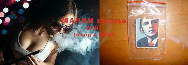 МДПВ Нязепетровск