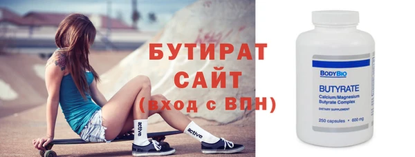 героин Няндома