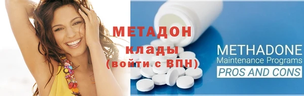 героин Няндома