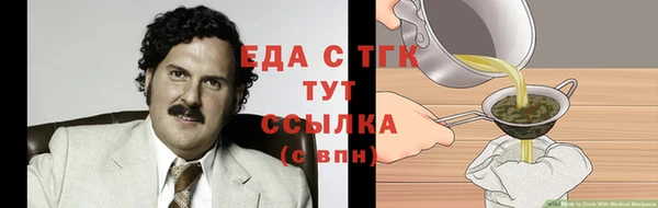 винт Бикин