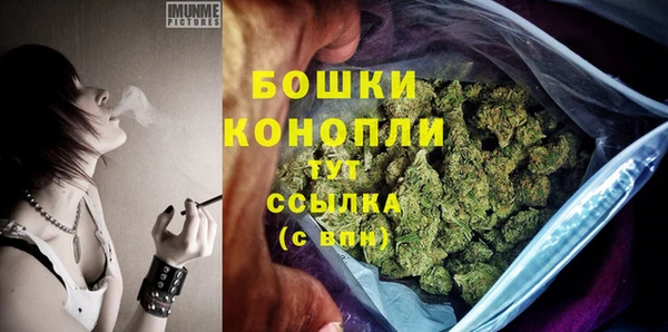 кокаин перу Осинники