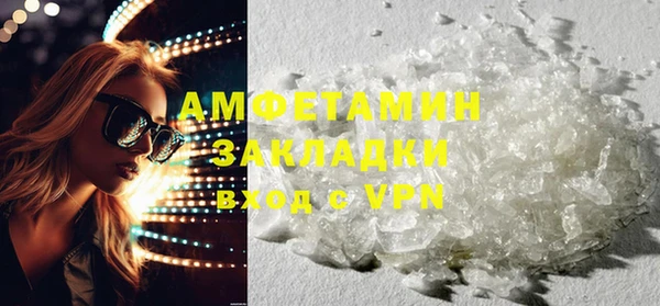 mdma Билибино