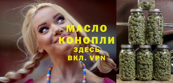 МДПВ Нязепетровск