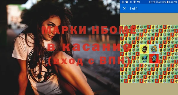 героин Няндома