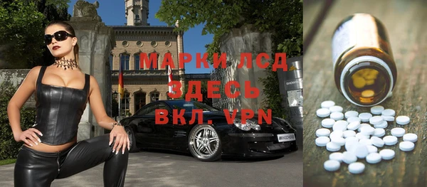 МДПВ Нязепетровск