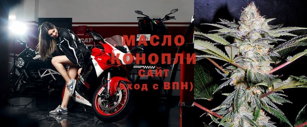 МДПВ Нязепетровск