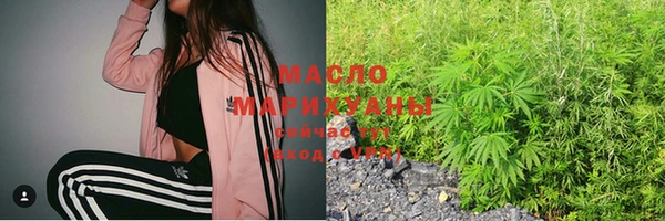 героин Няндома