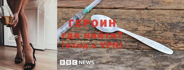 прущий лед Нягань