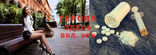 прущий лед Нягань