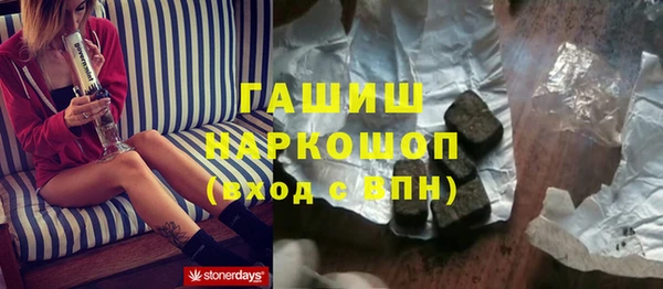 МДПВ Нязепетровск