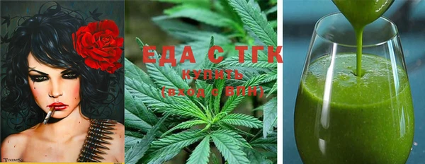 прущий лед Нягань