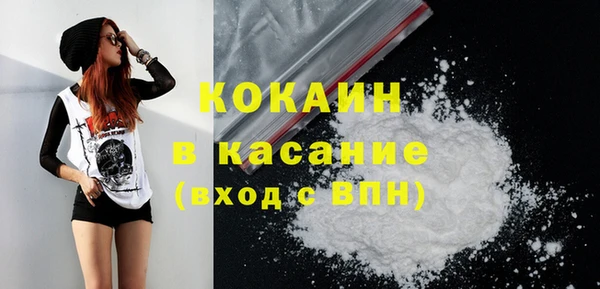 прущий лед Нягань