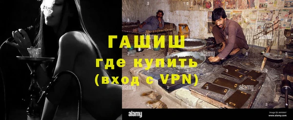 героин Няндома