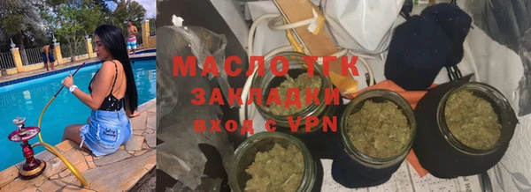 героин Няндома