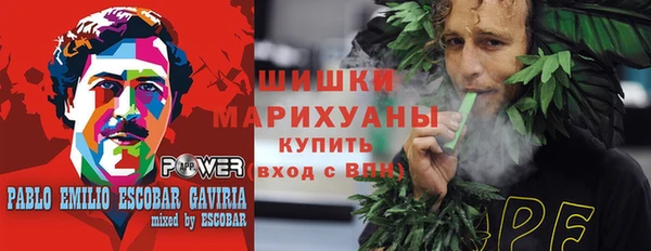 mdma Билибино
