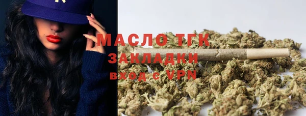героин Няндома