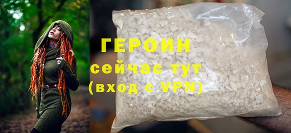 прущий лед Нягань