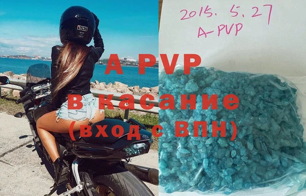прущий лед Нягань