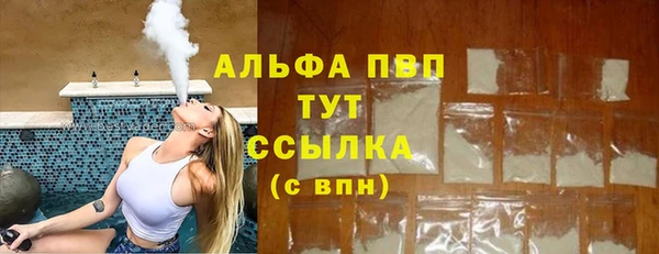 прущий лед Нягань