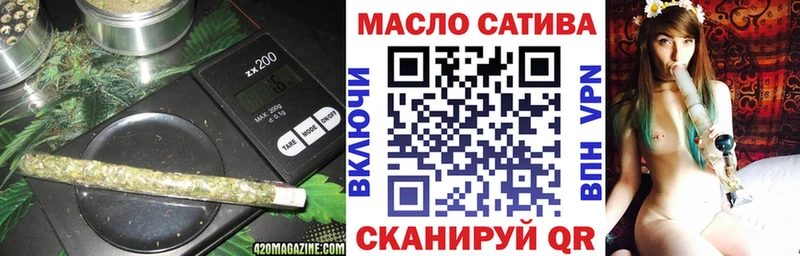 кракен ССЫЛКА  Ялуторовск  Дистиллят ТГК вейп с тгк 