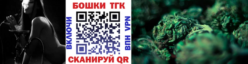 это официальный сайт  закладки  Ялуторовск  Каннабис LSD WEED 